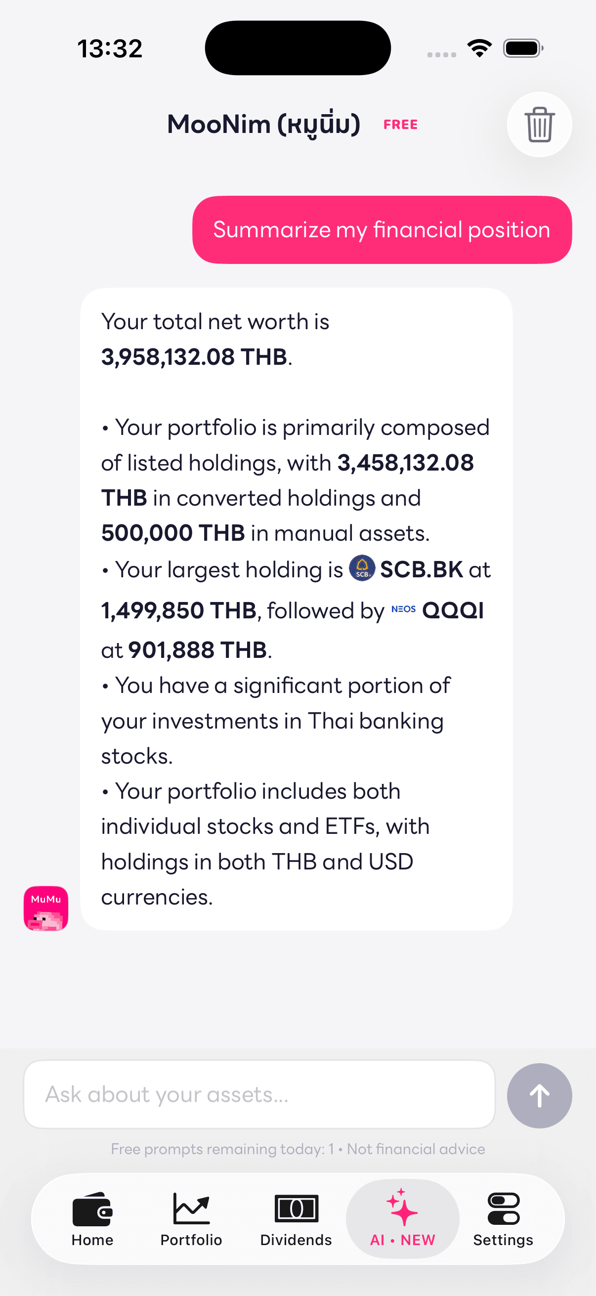 MooNim AI Screen
